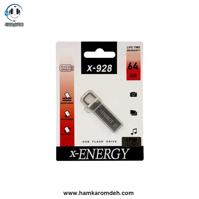 فلش 64 گیگابایت 928 ایکس انرژی (X-ENERGY) — تصویر ۳
