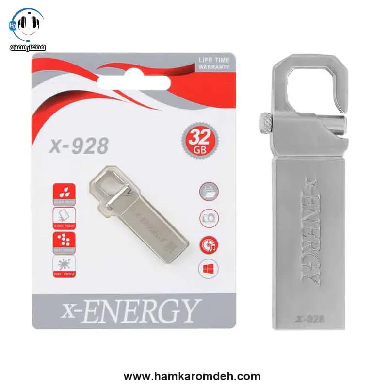 فلش 32 گیگابایت 928 ایکس انرژی (X-ENERGY) — تصویر ۳