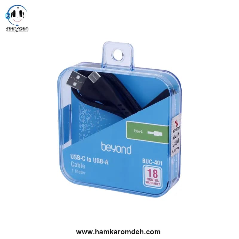 کابل BUC 401 تایپ سی 1 متری بیاند (beyond) — تصویر ۳