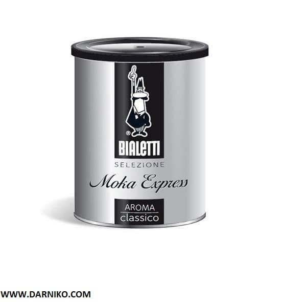 پودر قهوه بیالتی موکا اکسپرس آروما کلاسیکو 250 گرمی BIALETTI