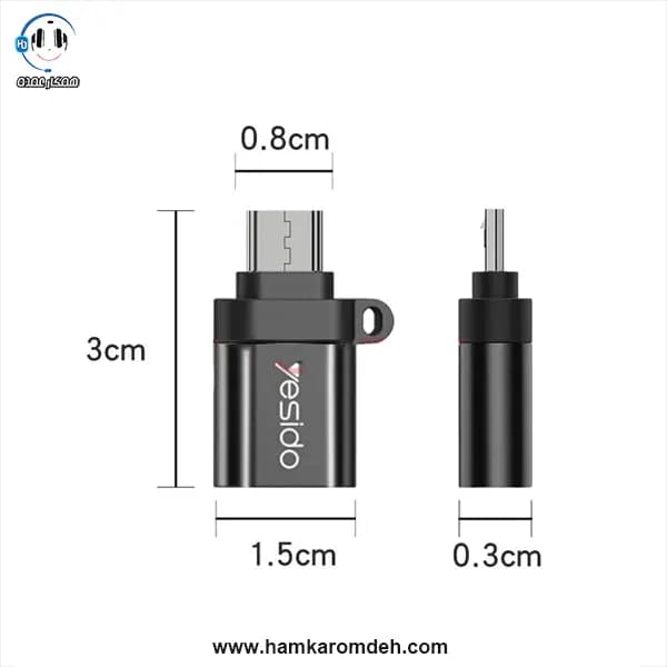 تبدیل micro OTG به GS07 USB یسیدو YESIDO — تصویر ۹