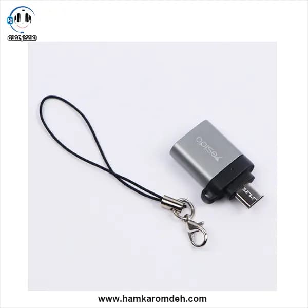 تبدیل micro OTG به GS07 USB یسیدو YESIDO — تصویر ۱۰