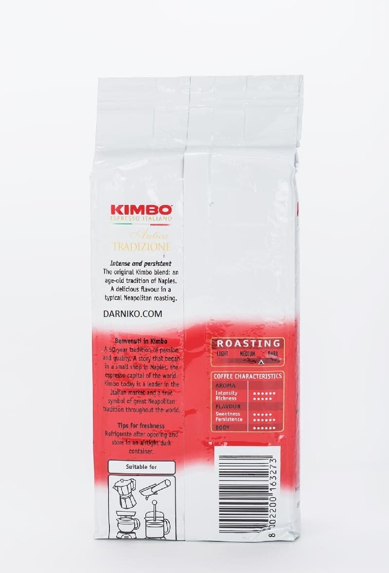 پودر قهوه کیمبو آنتیکا پاکت وکیوم Kimbo Antica 250g — تصویر ۹