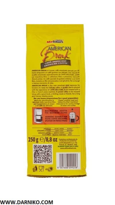 پودر قهوه آمریکان مولیناری 250 گرمی Molinari AMERICAN — تصویر ۳