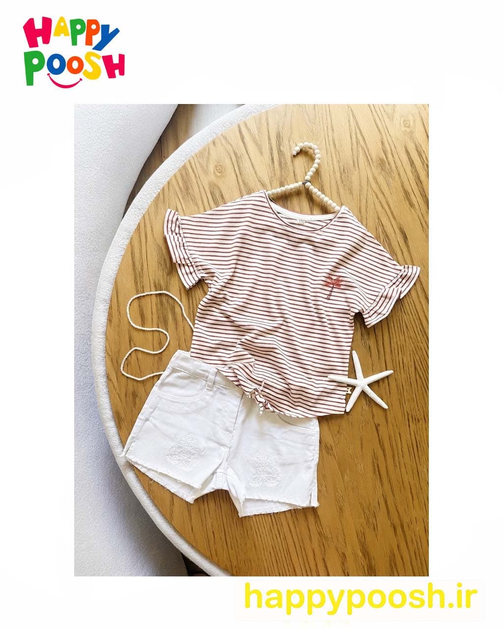 تیشرت نخی دخترانه طرح راه‌راه با گلدوزی نخل — تصویر ۲
