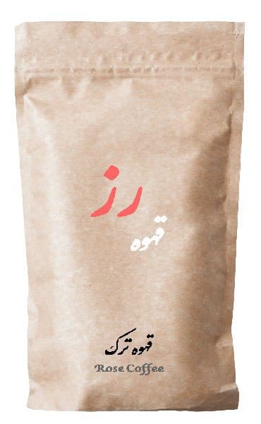 قهوه ترک دارک روست 250 گرمی رز