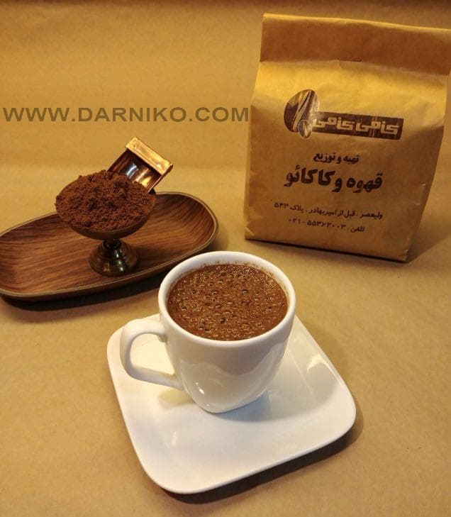 قهوه ترک کافی کافی 200 گرمی cofe cofe