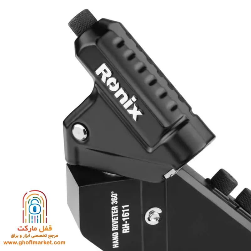 انبر پرچ 360 درجه رونیکس مدل RH-1611 — تصویر ۹