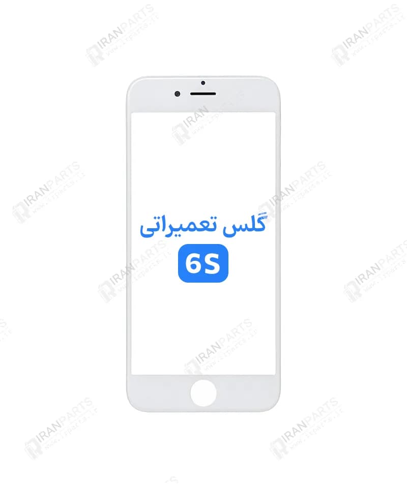 گلس فنی آیفون 6S با OCA — تصویر ۴