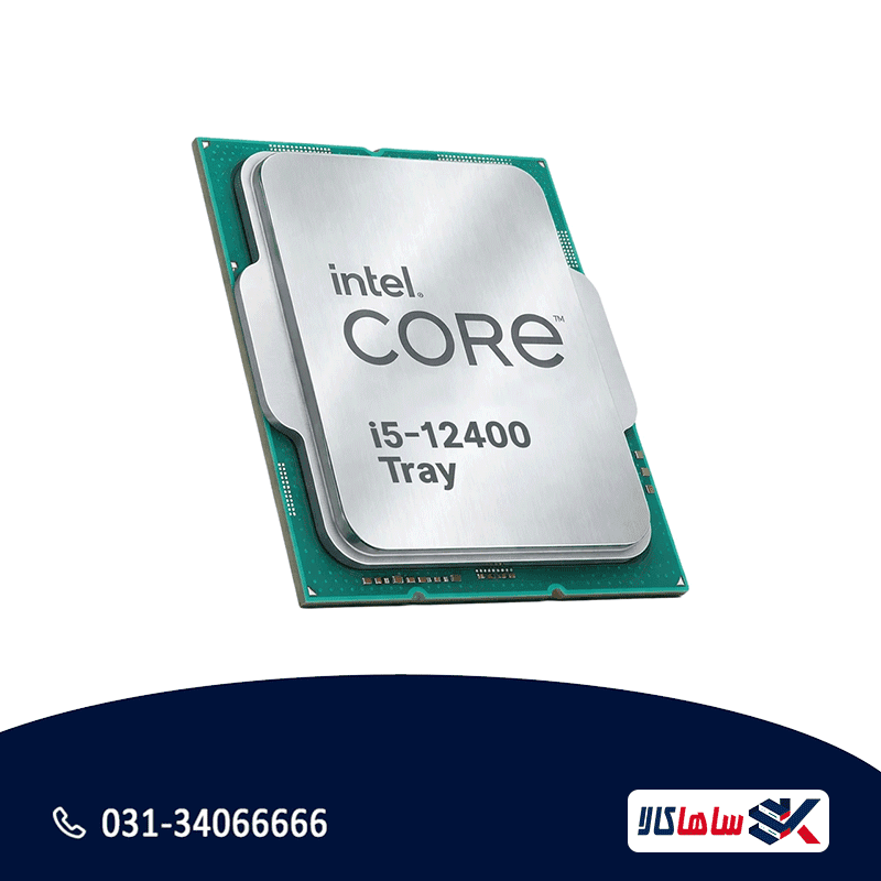 پردازنده مرکزی اینتل مدل Core i5-12400 Tray — تصویر ۱۲