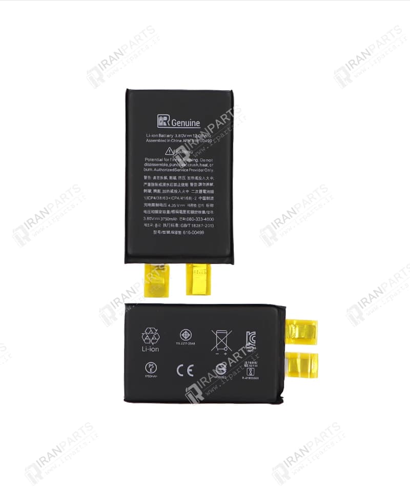 باتری (سل تقویت شده) آیفون XS Max