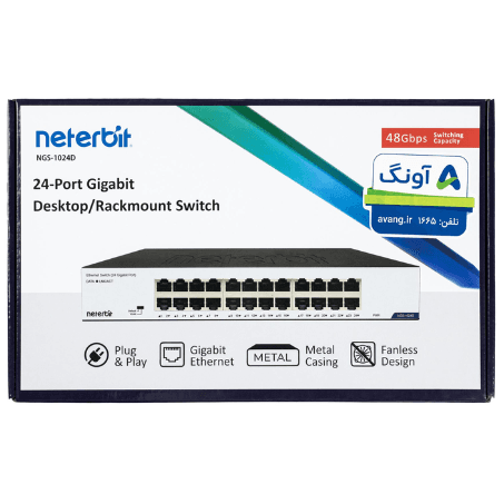 سوئیچ 24 پورت گیگابیت نتربیت Neterbit مدل NGS-1024D — تصویر ۴