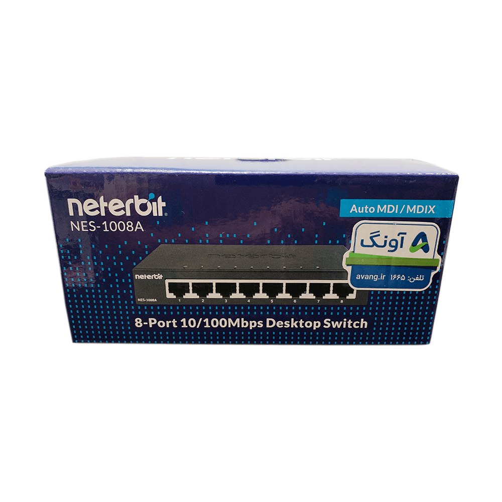 سوئیچ 8 پورت گیگابیت نتربیت Neterbit مدل NGS-1008A — تصویر ۱۱