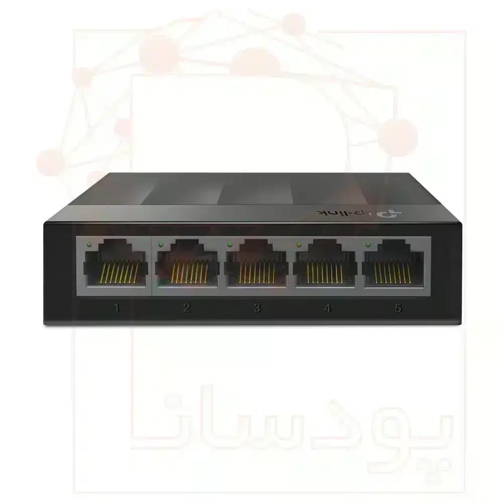 سوئیچ شبکه 5 پورت گیگابیت تی پی لینک مدل TP-Link LS1005G — تصویر ۸