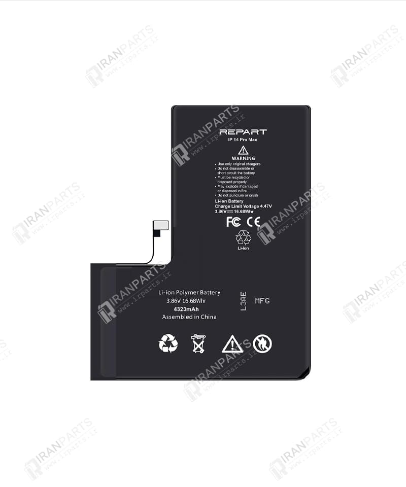 باتری آیفون 14 پرو مکس برند ریپارت | iPhone 14 Pro Max Battery — تصویر ۵