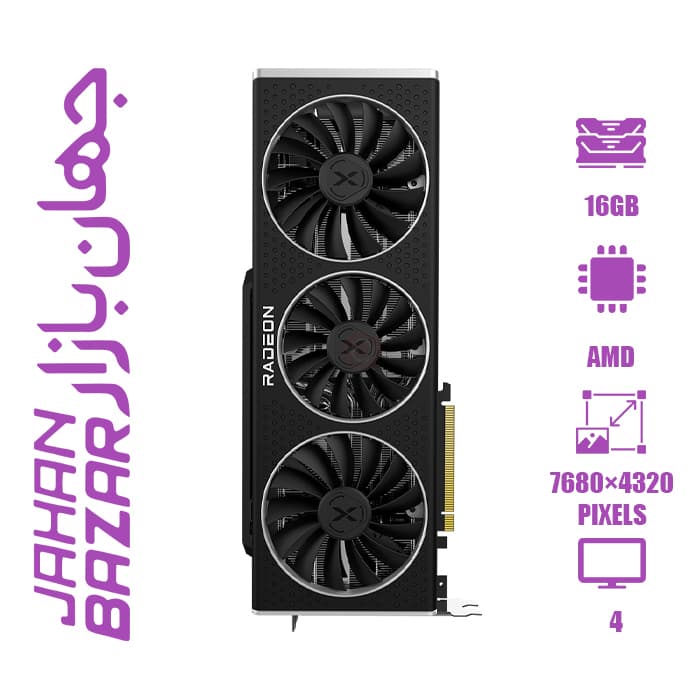 کارت گرافیک استوک XFX AMD Radeon RX 6900 XT 16GB – MERC — تصویر ۱۰