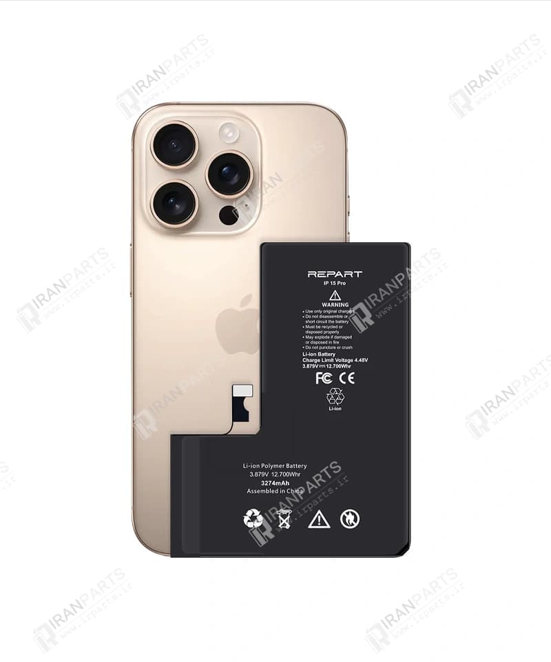 باتری آیفون 15 پرو برند ریپارت | iPhone 15 Pro Battery