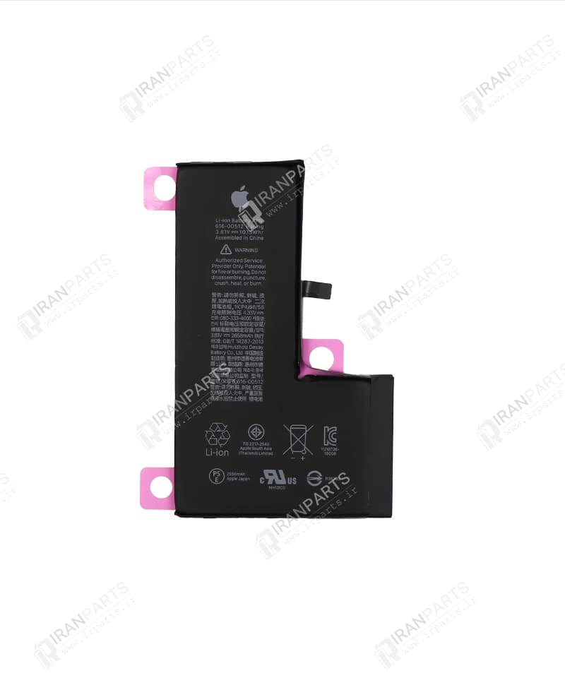 باتری آیفون XS پک زرد | iPhone XS Battery