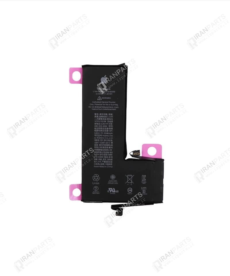باتری آیفون 11 پرو پک زرد | iPhone 11 Pro Battery — تصویر ۲