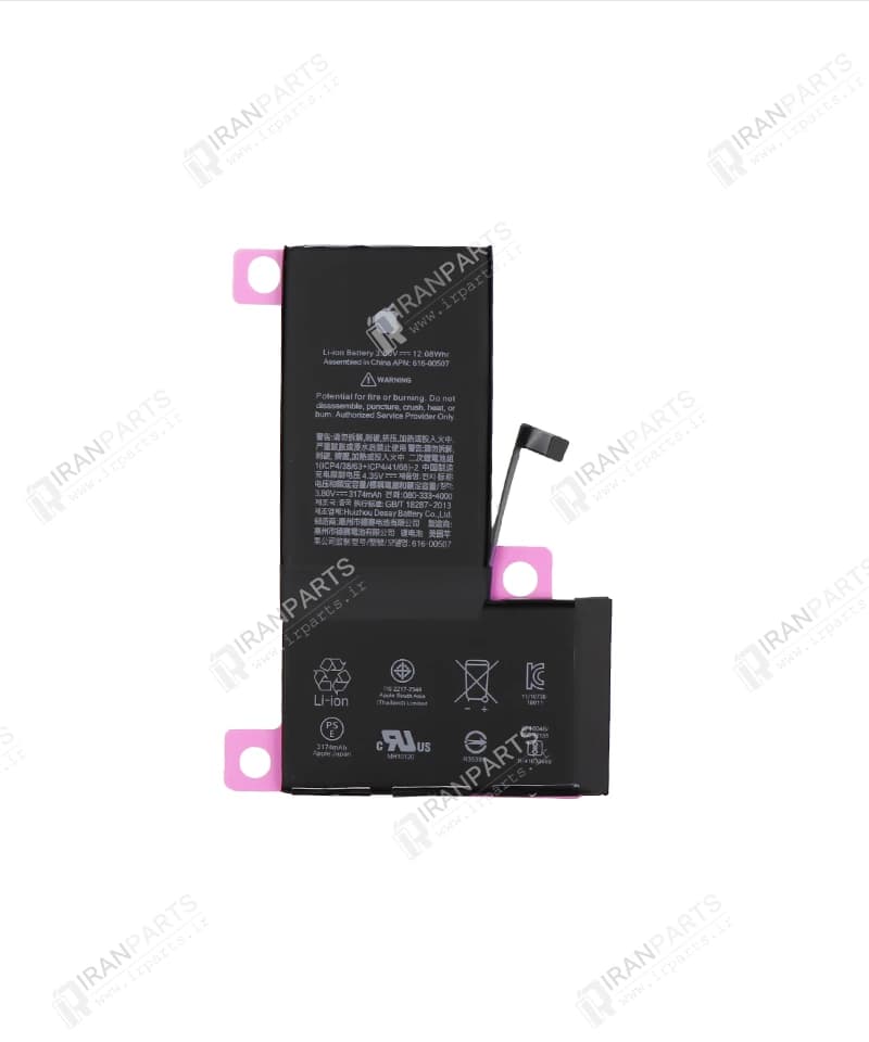 باتری آیفون XS Max پک زرد | iPhone XS Max Battery