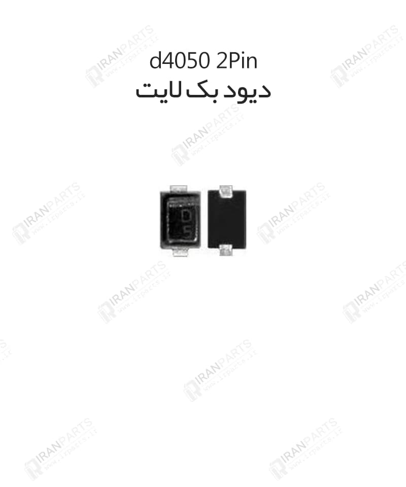 دیود بک لایت d4050 2Pin | آیفون 6s/6s Plus