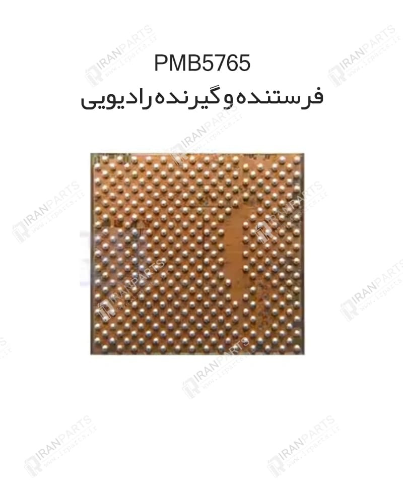 فرستنده و گیرنده رادیویی PMB5765 (P10) | Rf iPhone 11 Pro/Pro Max — تصویر ۷
