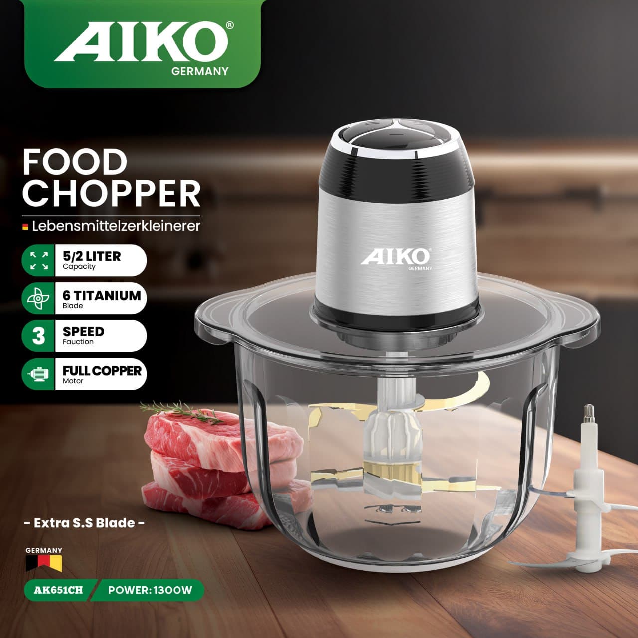 خردکن آیکو مدل AK651CH — تصویر ۲