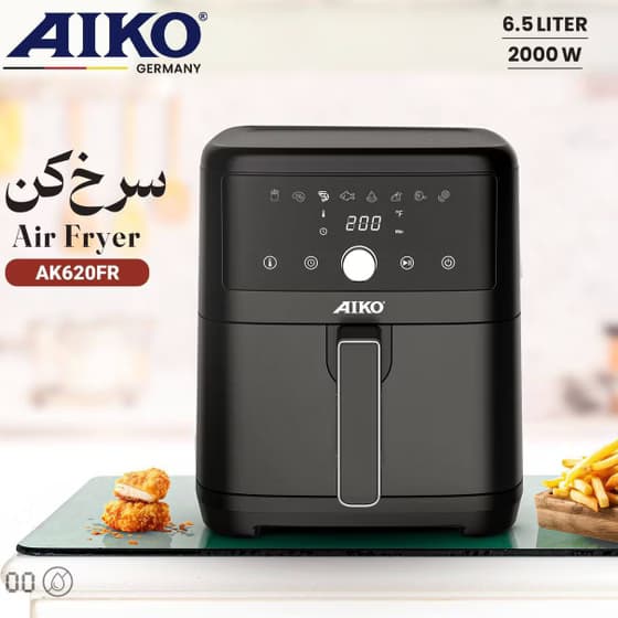 سرخ کن آیکو 620 ظرفیت ۶.۵ لیتر بدون روغن