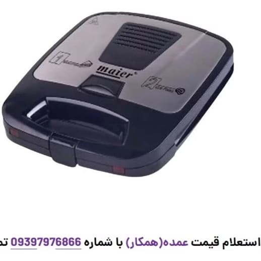 اسنک ساز یاساندویچ ساز مایر مدل MR518