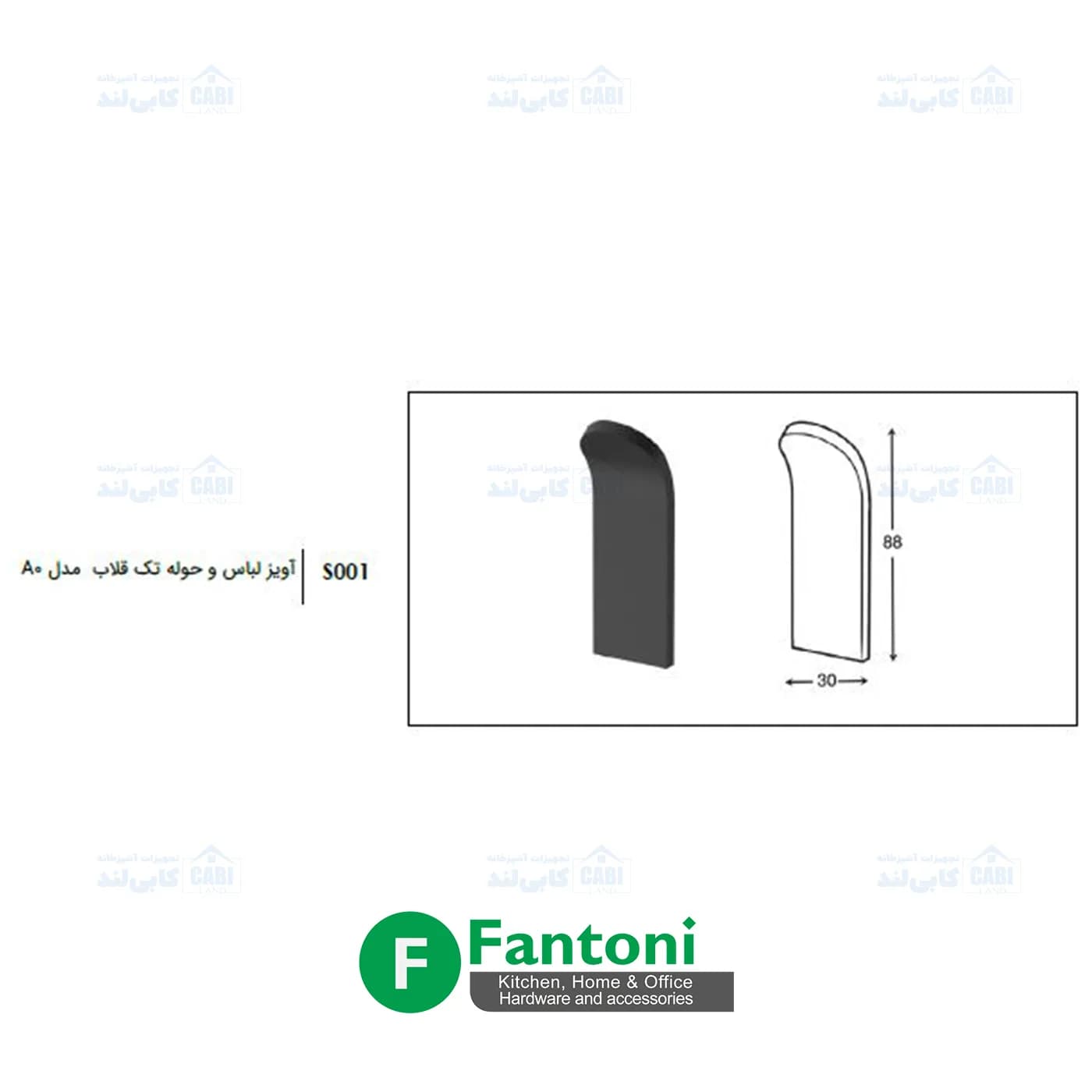 میز کافی نت – مدل S001 — تصویر ۸