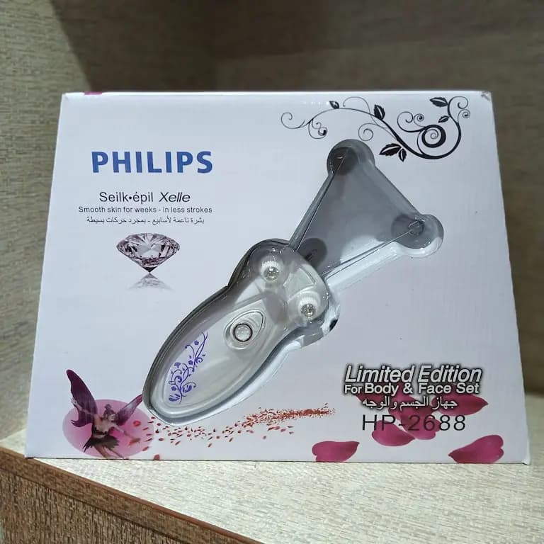 بندانداز برقی فیلیپس مدل HP-2688 — تصویر ۹