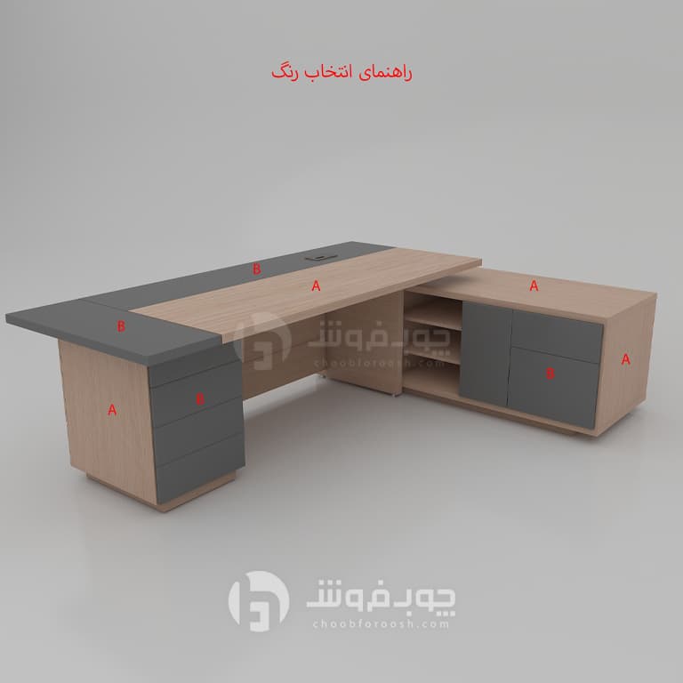 میز مدیریت مدل MT500 — تصویر ۶