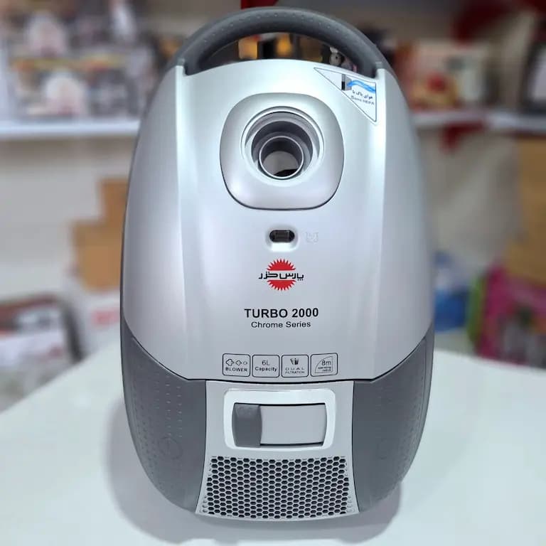 جاروبرقی پارس خزر مدل توربو Turbo 2000 — تصویر ۱۲