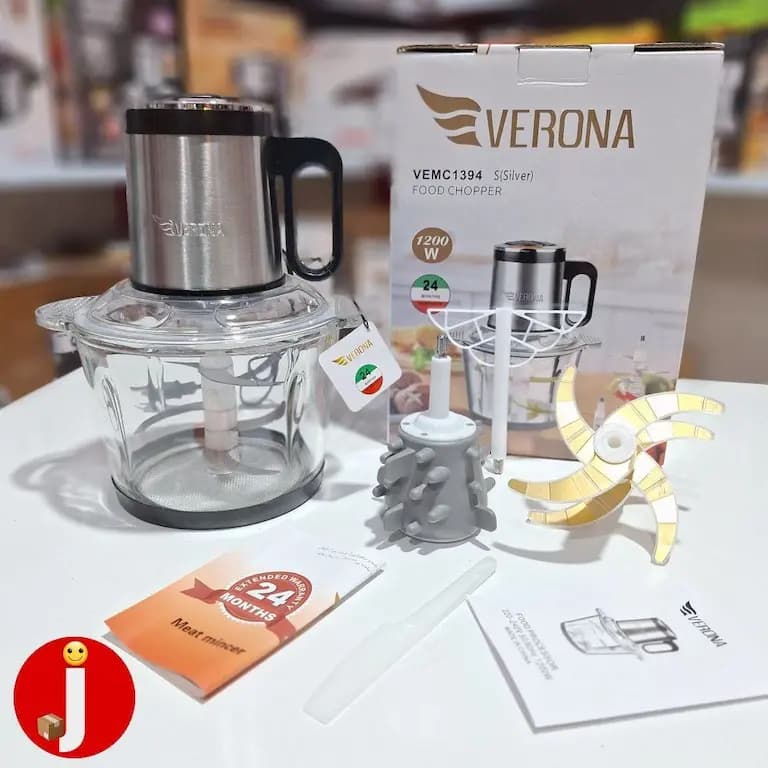 خردکن ورونا مدل VEMC1394 ظرفیت 3.5 لیتر — تصویر ۱۲