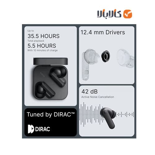 هدفون بی سیم ناتینگ مدل Nothing CMF Buds 2A B185 — تصویر ۸