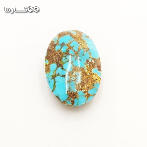 سنگ فیروزه (کد 129)