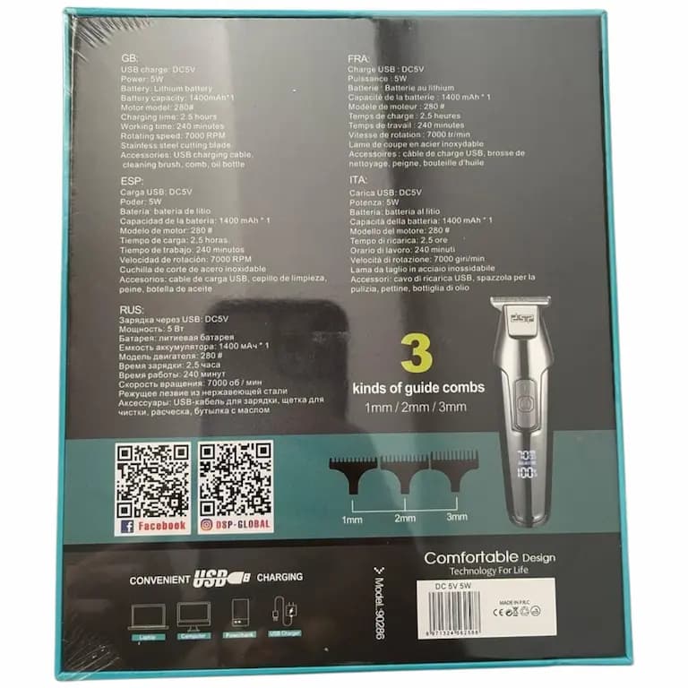 ماشین اصلاح خط زن دی اس پی مدل 90286 DSP — تصویر ۵