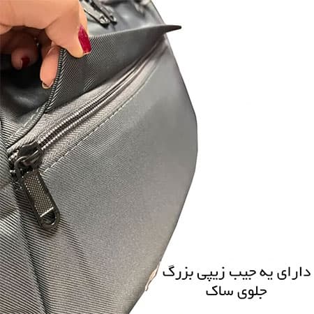 کیف ورزشی گوگانا مدل GOOG98040 — تصویر ۹