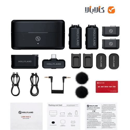 ست میکروفن بی سیم هالی لند مدل Hollyland LARK MAX 2 Combo Wireless — تصویر ۵