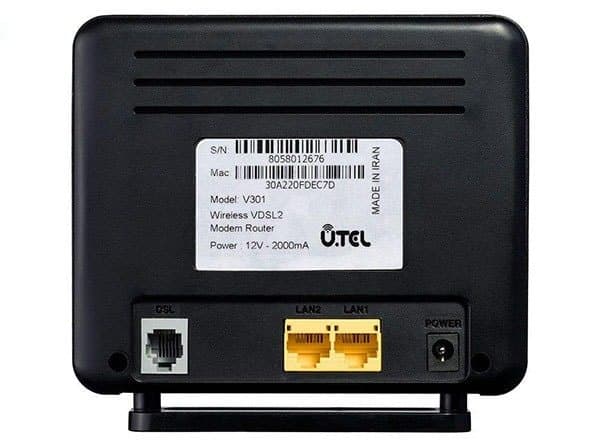 مودم روتر ADSL2+/VDSL2 یوتل مدل V301 — تصویر ۱۲