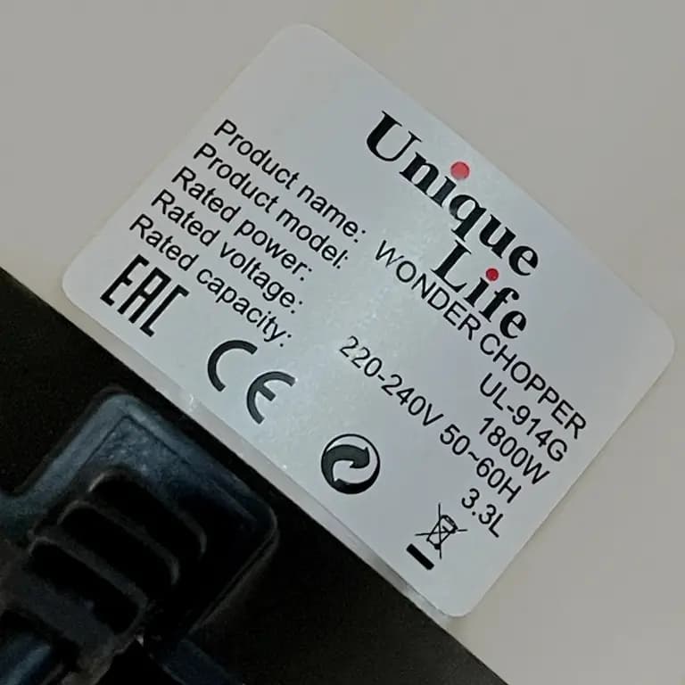 خردکن یونیک لایف 6 تیغه طلایی مدل UL-914G — تصویر ۷
