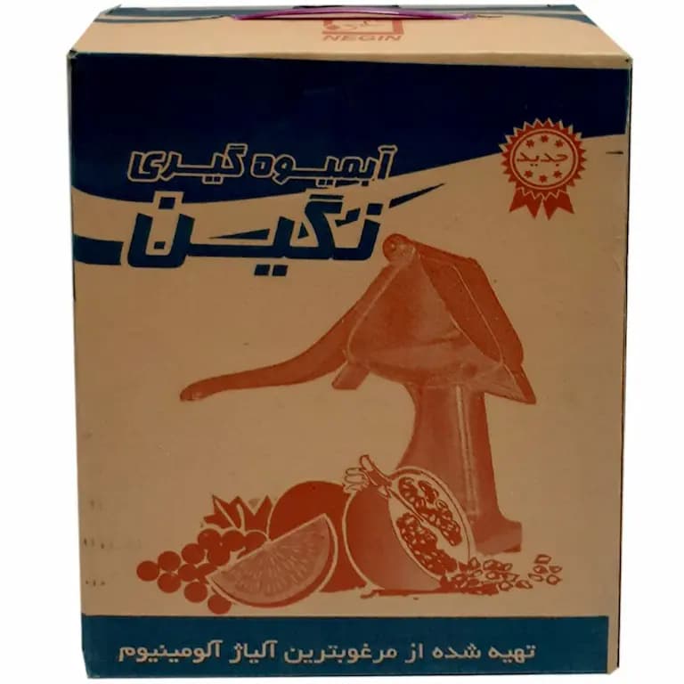 آب انار گیری دستی نگین — تصویر ۶