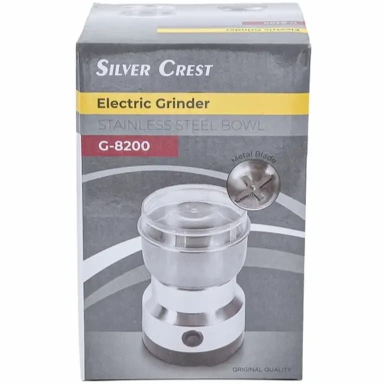 آسیاب برقی سیلور کرست G-8200 ظرفیت 200 گرم 4 تیغه — تصویر ۴