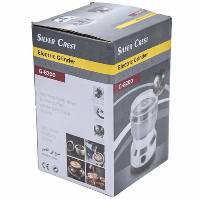 آسیاب برقی سیلور کرست G-8200 ظرفیت 200 گرم 4 تیغه — تصویر ۵