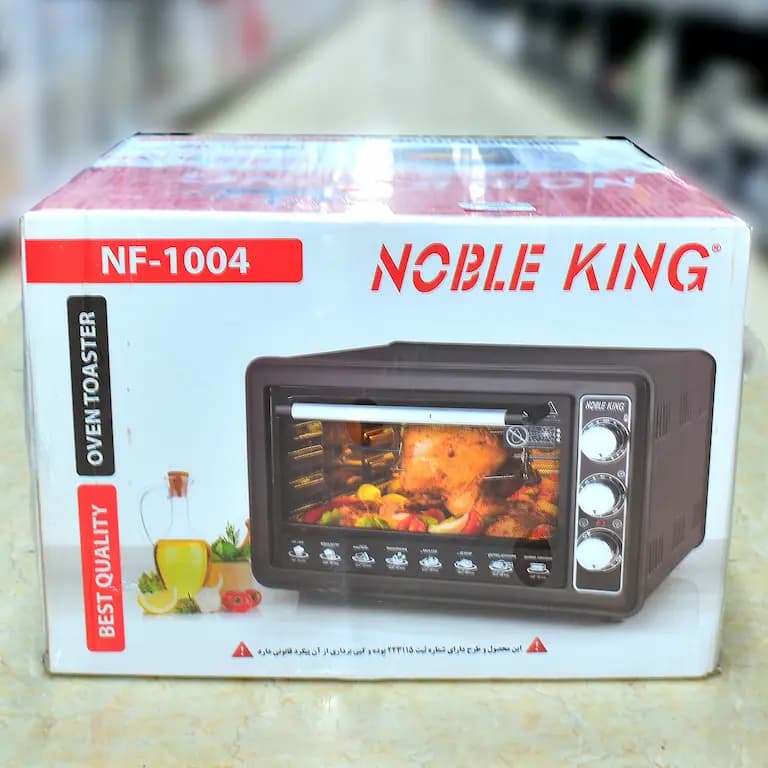 آون توستر نوبل کینگ مدل NF-1004 جوجه گردان دار — تصویر ۹