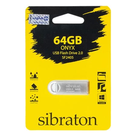 فلش مموری سیبراتون مدل SF2405 ظرفیت 64 گیگابایت