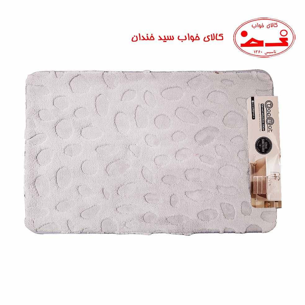 پادری فندی