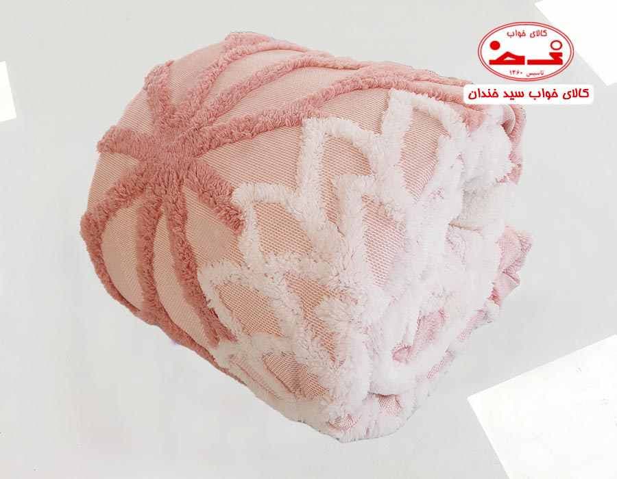 پتو گوسفندی صورتی