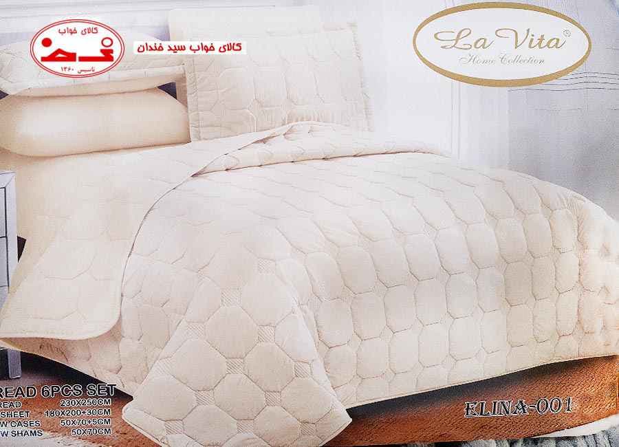 ست روتختی کلاسیک ELINA ـ 001