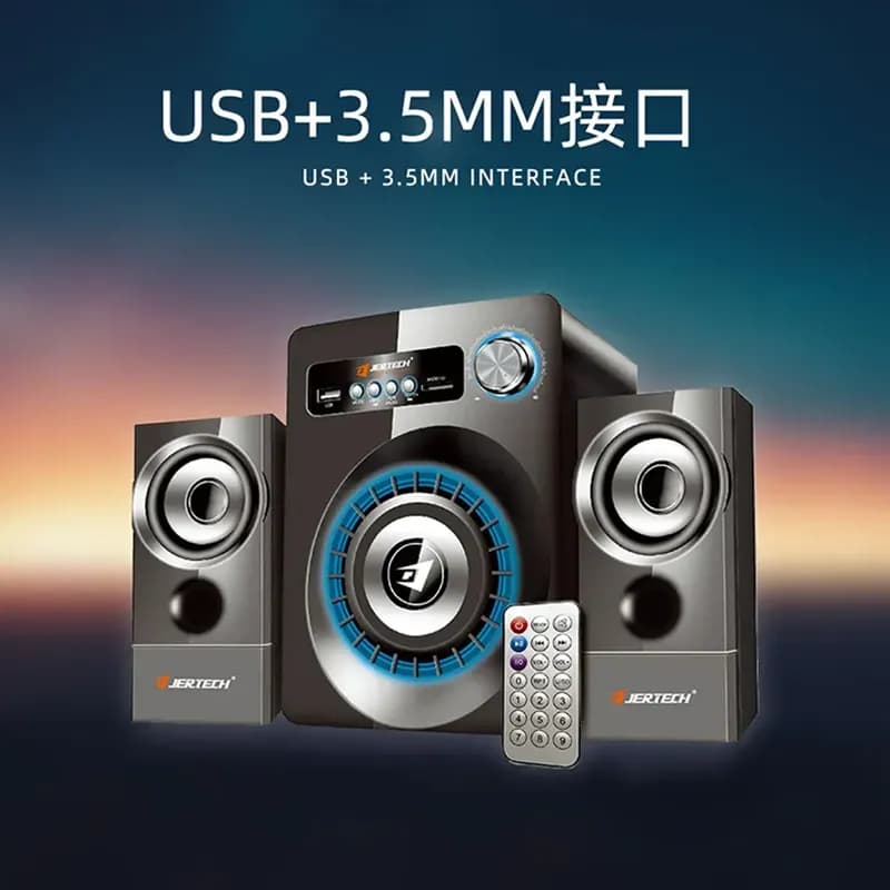 اسپیکر رومیزی سه تکه جرتک مدل Jertech SBK-8010 + ریموت کنترل — تصویر ۳